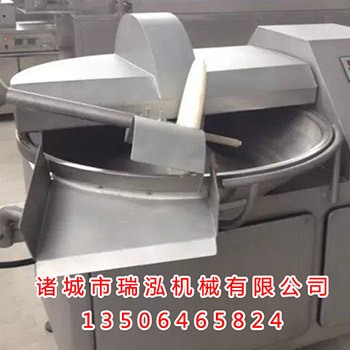 蔬菜斬拌機(jī)使用現(xiàn)場(chǎng)演示視頻