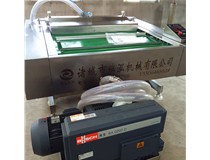 真空包裝機(jī)可有效防止食品的腐爛跟氧化？